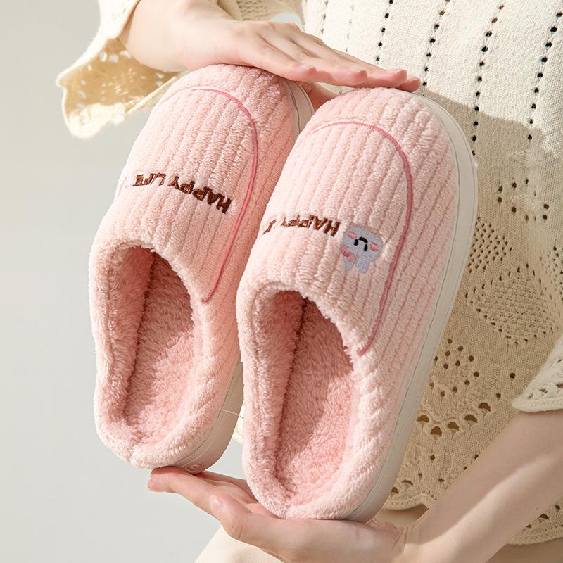 2025 Warm Slippers, Autumn and Winter Thickening Indoor Home, Non-slip Warm Stepping Shit Feeling Home Slippers