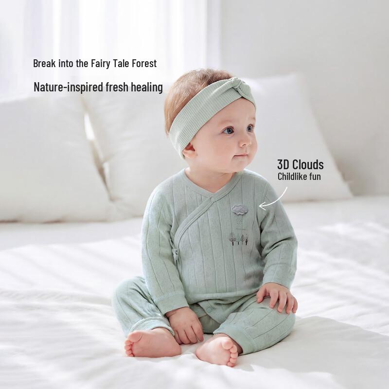Хлопковый ромпер Babylove для новорожденных с жаккардовым узором