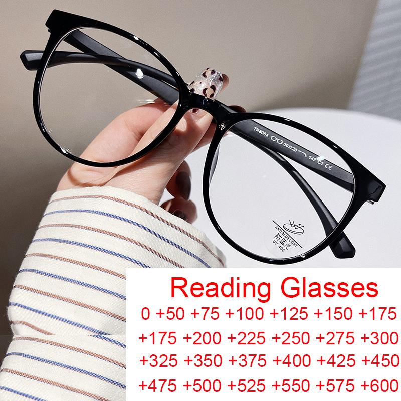 Retro Ultralight Round Reading Glasses Women Fashion Brand Presbyopia Eyewear Anti Blue Light Computer Prescription Glasses