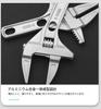 zmart Monkey Water Pipe Adjustable Aluminum Pipe Short Handle 16-68mm Wrench, Pliers, Wrench, Spanner, Ultra-Thin, Ultra-Lightweight Alloy, Nut,