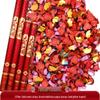ХАНДУНЮЮ Золотые Слитки Конфетти-Пушки (4-Pack)