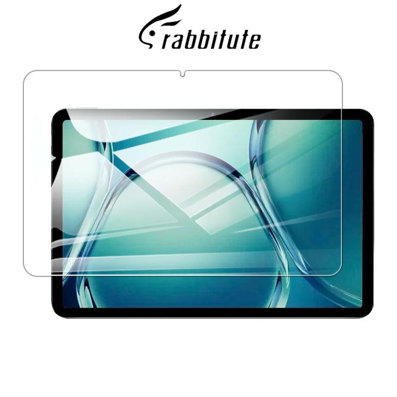 1/2/3 шт. закаленное стекло для Lenovo Erazer K30 Pad 12,6 дюймов Защитное стекло для планшета на Lenovo Erazer K30 12,6 Защитная пленка для экрана