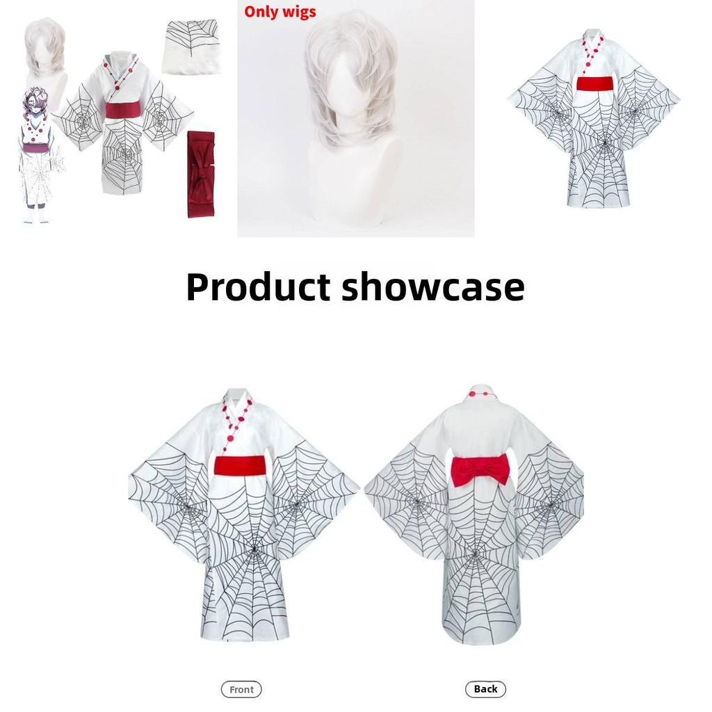 Костюм для косплея Demon Slayer Kimetsu No Yaiba Руи со спандексом для косплей-мероприятий на Хэллоуин