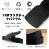Yinke Nylon Belt, Lightweight and Durable, One Size Fits All, Military Waist, Sports, and Work Belt, Adjustable Length (120-130cm), with Buckle for St