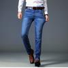 Jeans Men's Slim Men's Jeans Men's Spring Autumn Men's Straight Elastic Trousers