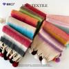 Winter Rainbow Striped Scarf Soft Hanging Hairball Scarf Mohair Thickened Warm Student Cold Scarf Shawl