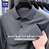 Romon Men's Wool Blend Business Casual Polo Neck Pullover Sweater