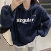 Women's Sweater Fashion Spring and Autumn Loose Korean Style Hooded Jacket