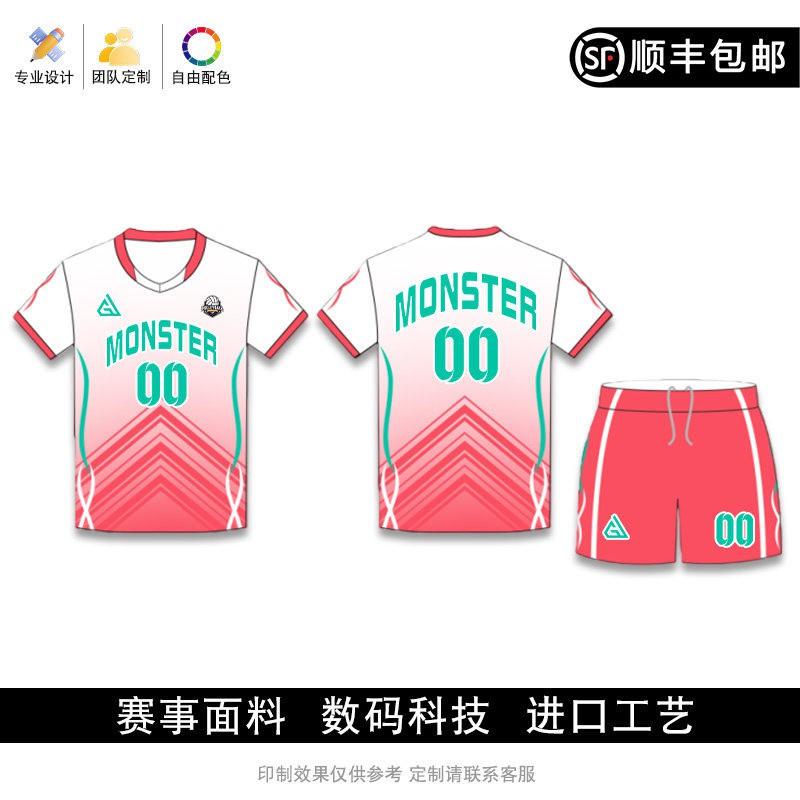 Custom Printed Volleyball Uniform Set Men Women Adult Training Competition Sportswear Breathable Quick Dry
