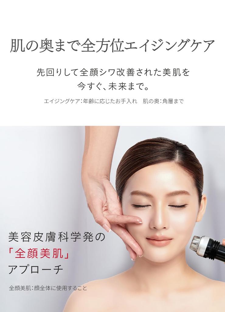 Новый лекарственный обогащающий восстанавливающий крем для морщин 200 г чистого ретинола ниацинамида коллагена против морщин дермы витамина С высокой популярностью Skin Doctor квази-препарат [лосьон,