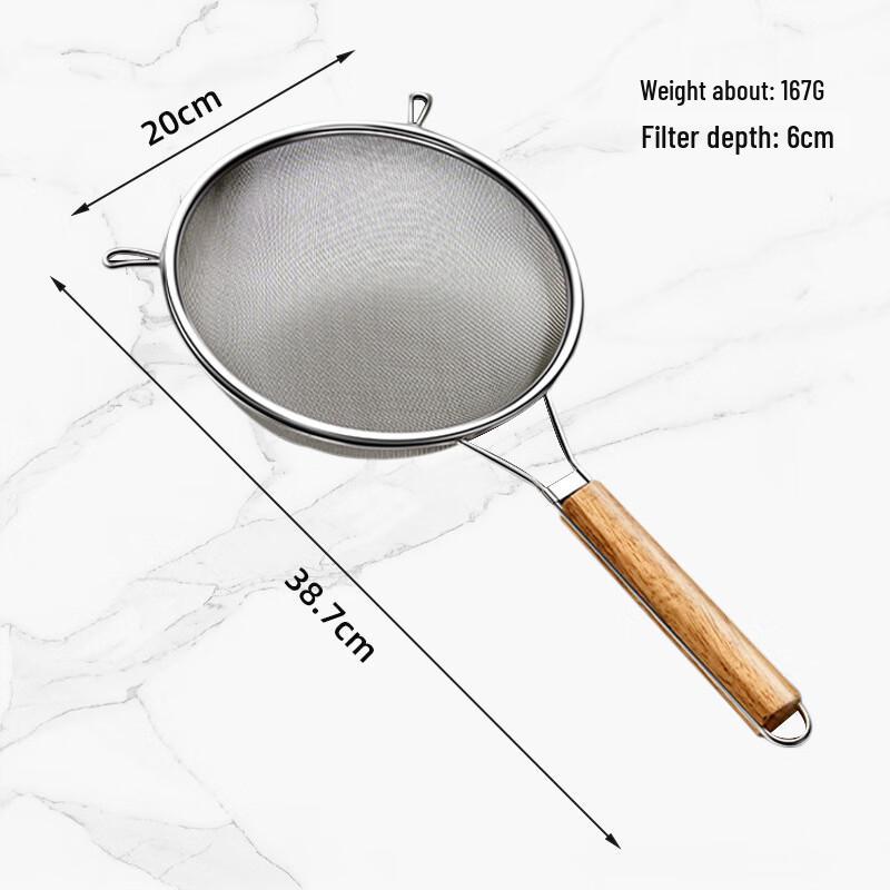 Stainless Steel Skimmer Strainer with Wooden Handle