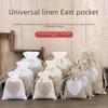 Custom Linen Drawstring Gift Bag - Jewelry, Bracelet, Dustproof Packaging