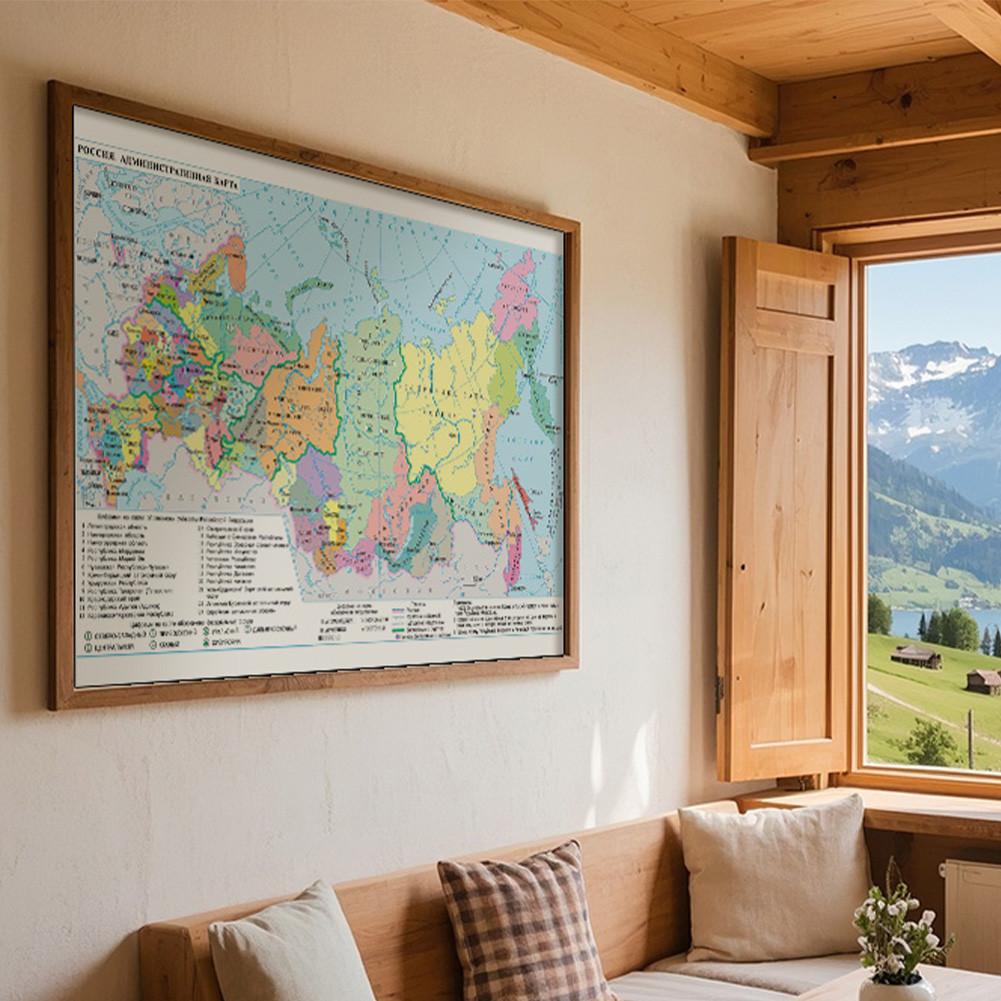 Russian Map Series Background-Russia Map Wall Decor,Gift,Travel/Educational Tool,for Living Room,Bathroom,Home Office