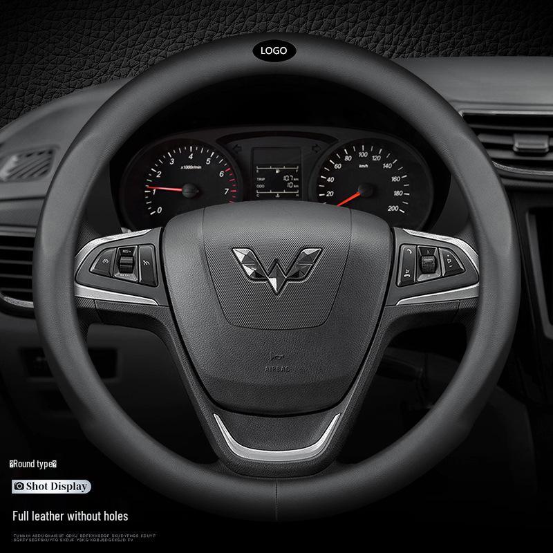 Genuine Leather Steering Wheel Cover for Wuling Hongguang/Rongguang/Starlight Journey/Capgemini