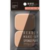 Matsukiyo Make Up Sponge Square L 2 Pack