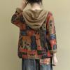 Knit Hooded Sweatshirt Loose Printed Sweater Jacket Literary Retro Casual Fashion Sweatshirt