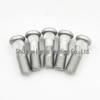 Болт класса 10.9 для Honda Accord, Odyssey, Civic, Fit, Fengfan