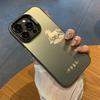 Новый мир и радость подходит для чехла для мобильного телефона iphone17 Apple 16promax/15 Год Лошади 14pro13 модный бренд