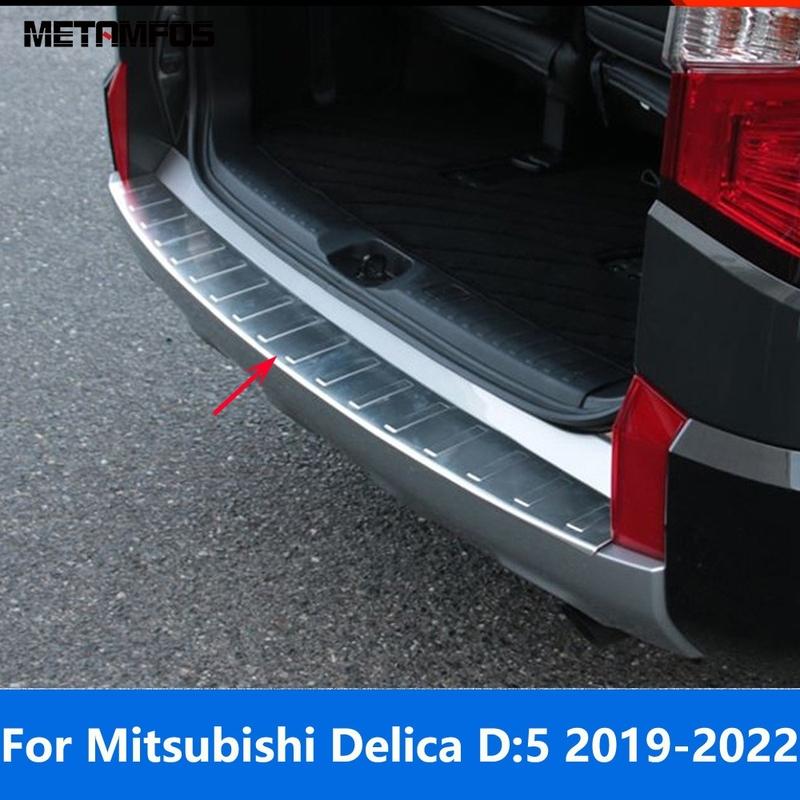 Аксессуары для Mitsubishi Delica D:5 Внешняя Задняя Бампер Багажника Подножка Дверь Багажника Порог Защитная Накладка от Царапин
