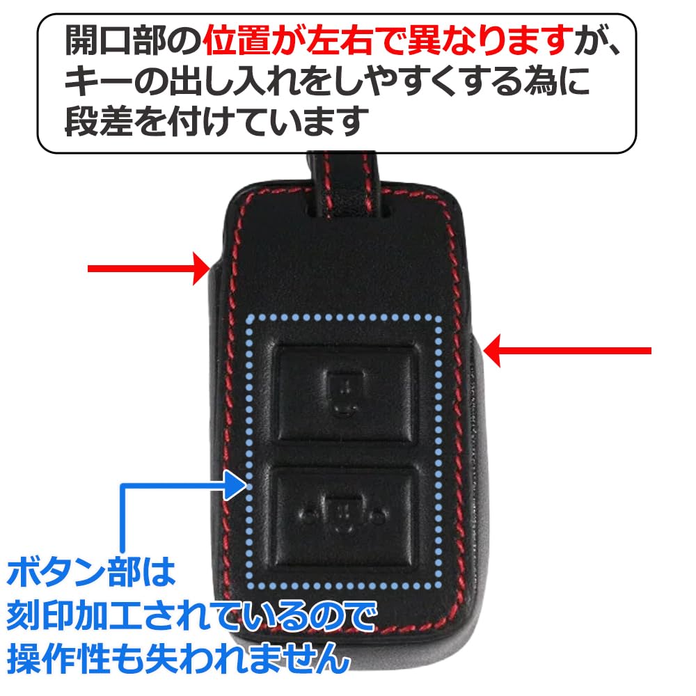 Кожаный чехол для бесключевого пульта для Land Cruiser 70-й юбилейный, совместимый