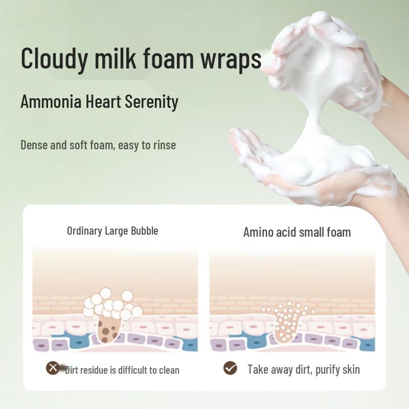 Sen Zhi Lu Camellia Seed & Coconut Oil Moisturizing Shower Gel