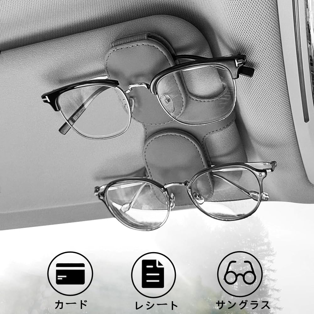 Leather Car Sunglasses Easy Holds Tickets and Attaches To Sun Convenient Car Storage Item Holder, Installation, Cards, Visor,