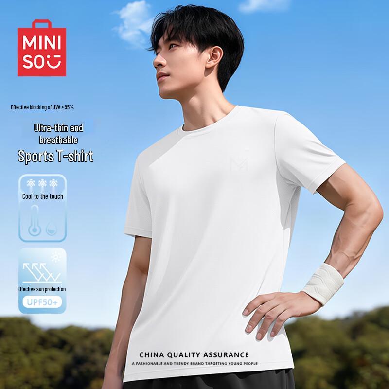 MINISO Мужская дышащая охлаждающая футболка из ледяного шелка