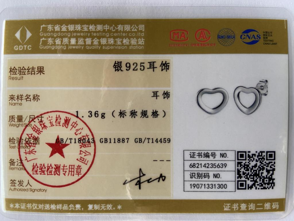 Свадебные украшения из стерлингового серебра 925 пробы, модные серьги в форме сердца, подарок