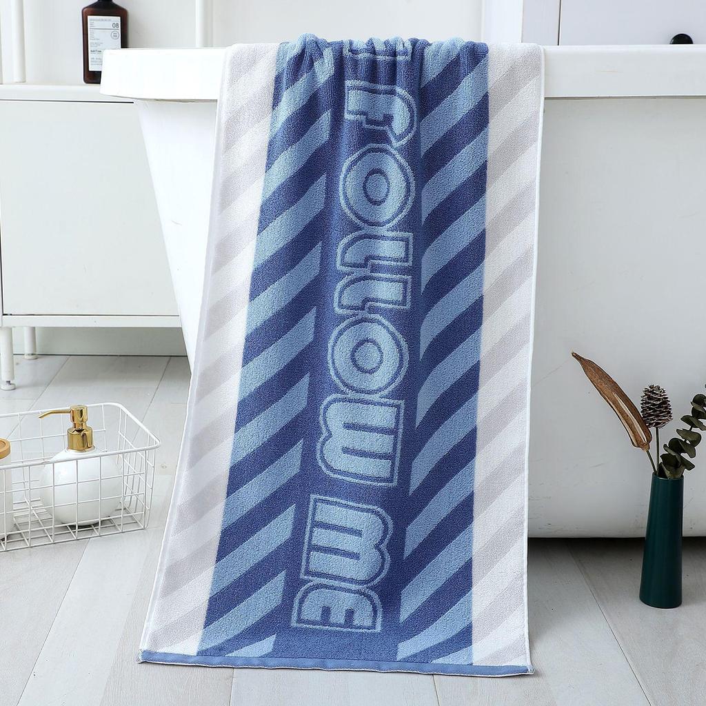 Thickened Absorbent Bath Towel - Large Pure Cotton & Polyester Blend, 90x40 Cm, Suitable for Adult Face and Household Use
