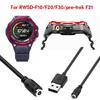 Шнур питания Зарядный кабель для часов WSD-F10 WSD-F20 WSD-F30 Pro-TrekF21