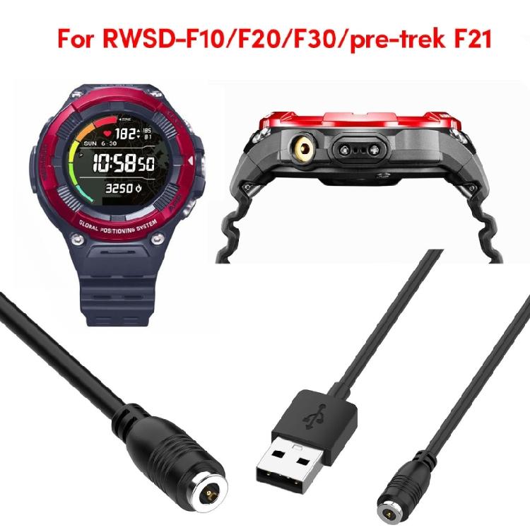 Шнур питания Зарядный кабель для часов WSD-F10 WSD-F20 WSD-F30 Pro-TrekF21