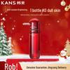 Han Shu Red Charm Тонизирующий лосьон для талии с мультипептидным коллагеном