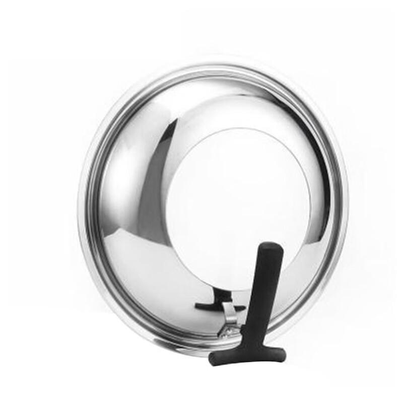 Aishida Rust-Free Cyclone Wok