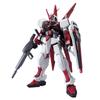 HG Mobile Suit Gundam SEED M1 Astray Scale Plastic Model R-16 MBF-M1 1/144 Color-coded