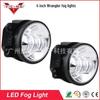 4-дюймовая 30 Вт противотуманная фара для Wrangler - Передняя модификация, боковой свет