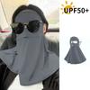 Ice Silk Mask Sun Protective Scarf UV Protection Integrated Facial Cover for Women