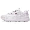 New Tracer Cushioning Breathable Low Top Casual Shoes Women's White F52W921101FWT