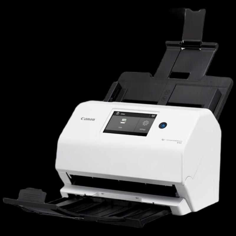 Canon R50 Wireless High-Speed Duplex Document Scanner