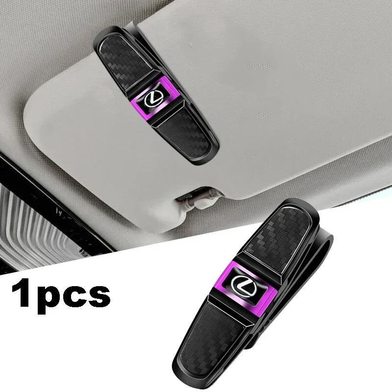 ABS Автомобильный зажим для хранения очков Зажим для хранения карт для Lexus ES250 GS300 NX300H RX400H NX200t GS430 RX270 CT200H NX200 NX300 GS400