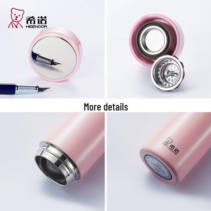 Heenoor Insulated Tea Mug with Filter