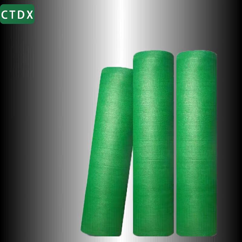 CTDX Heavy-Duty Outdoor Sun Shade Net