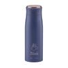 Captain Stag Disney MP Personal Water Bottle, 450ml, Vacuum Insulated, for Outdoor Use, Minnie Mouse/Line Art Design, MA-2344