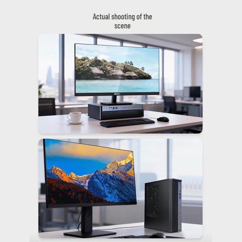 Panshen Tenglong DI201 Business Desktop PC (CN version)