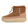 Maxxer Mini Boot Chestnut мужские кроссовки коричневые 1146714-CHE
