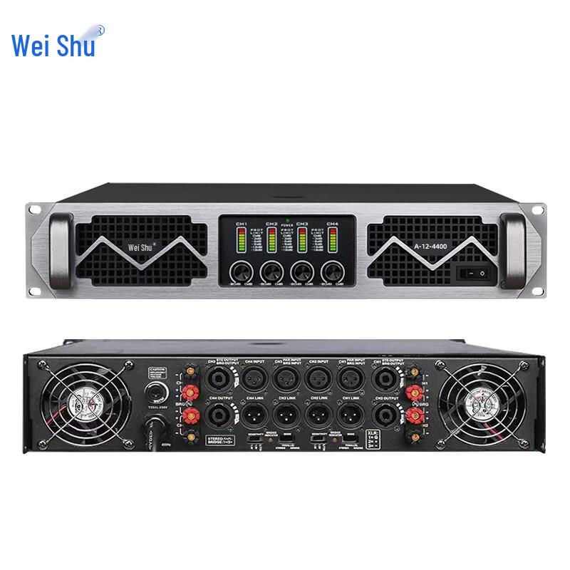 Weishu A-12-4400 Professional Audio/Video Power Amplifier (CN version)