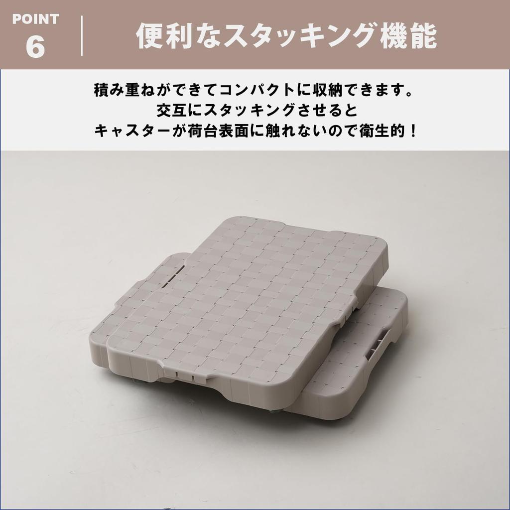 YAMAZEN Бытовая платформа x 41 50 кг Нагрузка Легкая Домашняя Переноска Мокко HCL-E38(MK) Тележка, 28,5 см, Вместимость, 0,8 кг, Соединяемая, Компактная, Легкая,