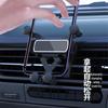 Универсальный гравитационный автомобильный держатель для телефона – с возможностью персонализации с помощью логотипа