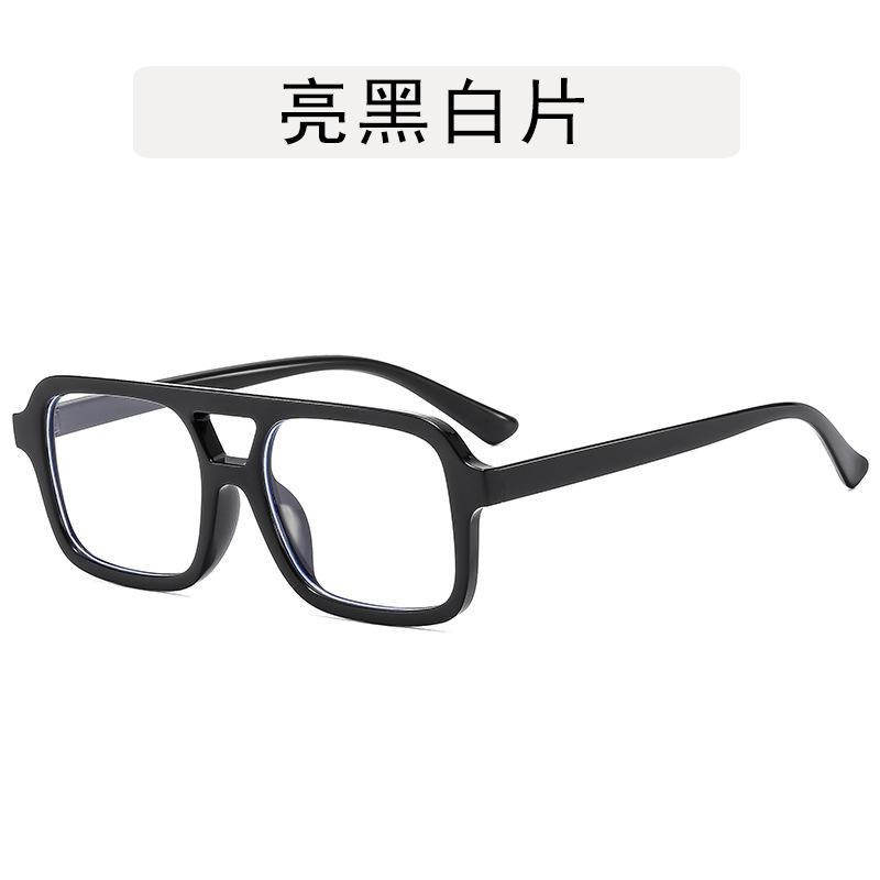 Солнцезащитные очки в европейско-американском стиле для женщин, квадратной формы, с двойной перемычкой, женские, для путешествий и походов, мужские солнцезащитные очки.