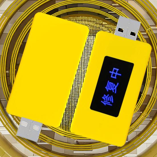 USB-устройство для восстановления аккумуляторов мобильных телефонов. Мониторинг в реальном времени. Широкая совместимость. Быстрые и эффективные услуги по ремонту аккумуляторов.