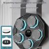 WEZHO Умная Bluetooth-мишень для бокса с музыкой